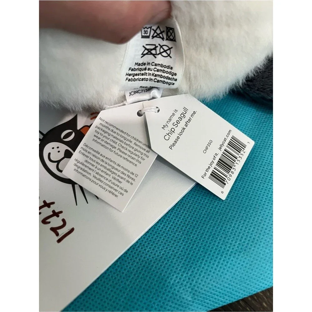 Jellycat Chip Seagull Plush Toy With Dust Bag 100%Authentic NWT US SHIP FAST